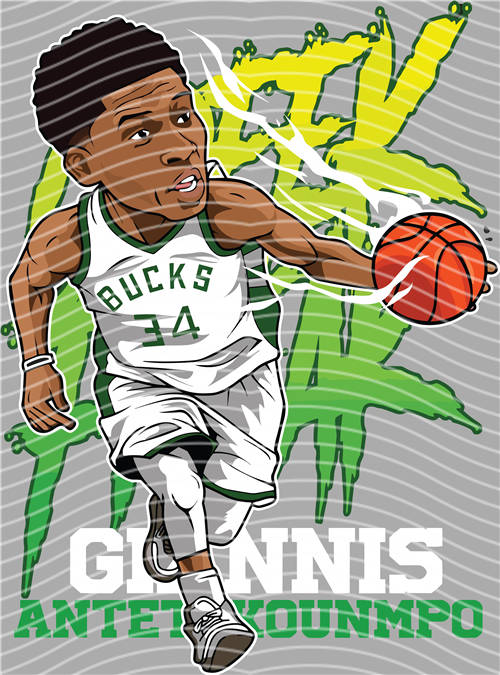 NBA and Team-QD 2313